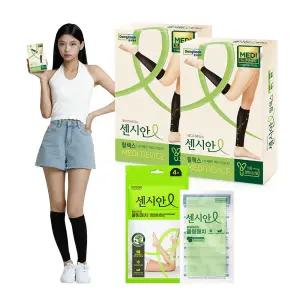 [동국제약] 센시안 릴렉스 블랙 2박스 (사이즈 택1) + 힐링테라피 쿨링패치 4매입 세트