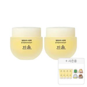 한율 달빛유자 수면팩 100ml 기획(70ml, 1개+15ml, 2개), 2개+증정(둘리 복조리파우치 4종 중 랜덤, 1개)