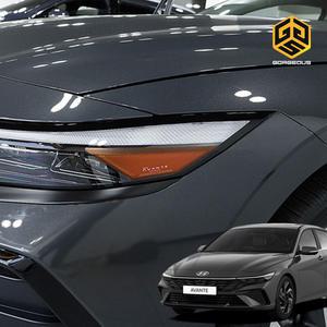 2024 더뉴 아반떼 CN7 페이스리프트 튜닝 라이트필름 리플렉터스티커 헤드램프 데칼 랩핑 악세사리 용품