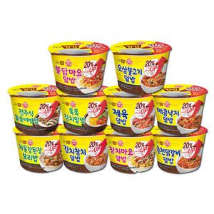 오뚜기컵밥 10종(톡톡김치+참치마요+제육+매콤낙지+전주식돌솥+김치참치+춘천닭갈비+차돌+불닭마요+오삼)