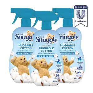 [무료배송] 스너글 섬유탈취제 470ml 3개/150ml 4개