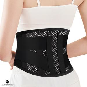 [올투게더나우]물리치료사가 판매하는 올투게더나우 올바른 허리보호대 허리 복대