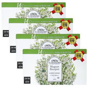 르샤트라 건조기용 섬유유연제 뮤게부케 드라이시트 40매 4팩