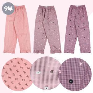 국산성인 여성 체크잠옷 바지 8부 9부 면 40수 파자마