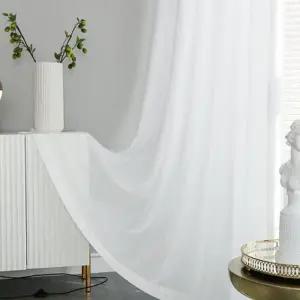 [텐바이텐]클라모프 도톰 아일렛형 화이트 쉬폰벨벳 속커튼