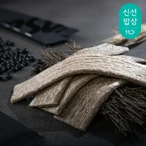 22곡 곡물 곤약 쫀드기 쫀디기 쫀득이 슈블랙 20봉 40개