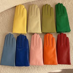 비비드 컬러 털안감 여성 양가죽장갑