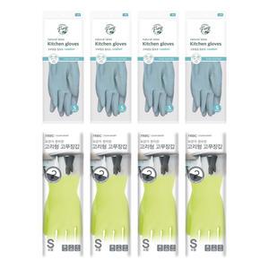 프로그 고무장갑 소형 (고리형 라임펀치 4개 + 컴포트 에쉬블루 4개)