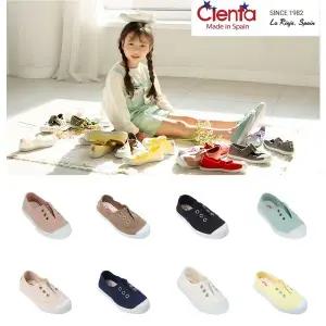 [씨엔타](광주신세계) 키즈 잉글레스 푼테라 CTKCE1TSIG11