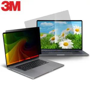 아트박스/쓰리엠 3M BPF 14.1W 블루라이트차단 브라이트 정보 보안필름