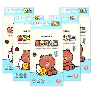라인프렌즈 어린이 캐릭터 열냉각시트 쿨링 국산 냉각시트 6매입 5개