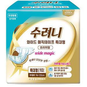 수려니 프리미엄  와이드매직테이프 특대형 10매*6팩 성인용기저귀