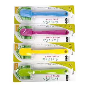 방글이 운동화솔 다용도 청소 솔 신발 세탁 운동화 브러시 고리형