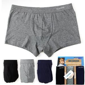 고급 순면 남자학생드로즈 세트 3p