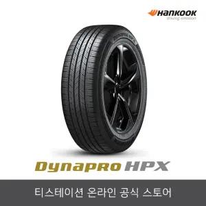 [공식몰] 한국타이어 275/45R21 다이나프로 HPX RA43 2754521