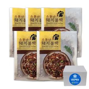 궁 소문난 돼지불백 400g X 5개 코스트코 냉동 간장불고기