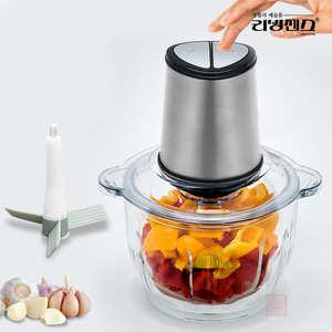 리빙센스 2.5리터 대용량 유리용기 만능 멀티 전동 다지기 LSC-M1025L 마늘 야채 고기 양념 분쇄기 박피기