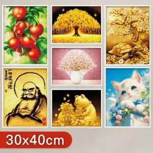 블링블링 액자형 보석십자수 30x40cm 해바라기 부엉이 금전수 사과 재물나무 달마도 예수님 캔버스형