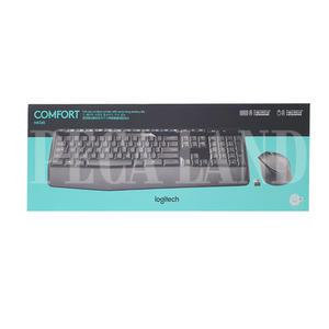 로지텍 정품 무선 키보드+마우스세트 MK345