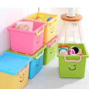 [텐바이텐]스마일정리함 미니/일반/특대