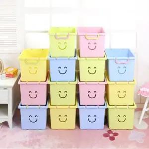 [텐바이텐]스마일정리함 미니/일반/특대