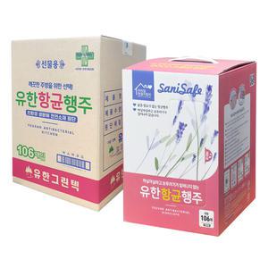 유한 항균 행주 106매 빨아쓰는 일회용 롤행주