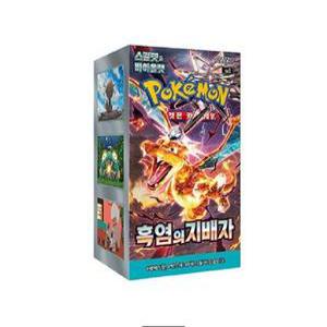 포켓몬카드 스칼렛 바이올렛 확장팩 흑염의지배자 1박스30팩
