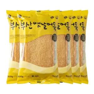 부산 미도 옛날어묵 800g (25입 사각)x5세트