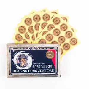 프리미엄 힐링 동전패드 120매 BS 동전 파스형 몸에붙이는
