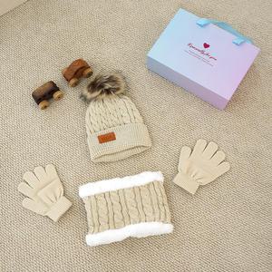 키저스 아기 유아 겨울 방한 털 모자 넥워머 목도리 장갑 3종 선물 세트 베이지