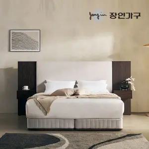 장인가구 까르뎅차콜 패브릭 LED 호텔 침대 투매트리스 프레임 LK+협탁2(400 400)