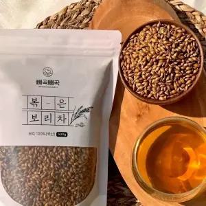 빼곡빼곡 구수한 아기 볶은 보리차 500g + 500g (총 2팩)