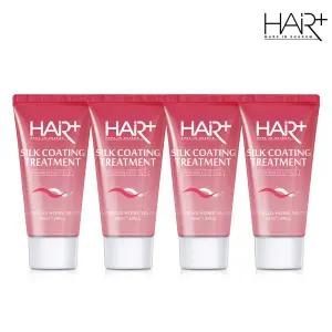 헤어플러스 실크 코팅 트리트먼트50ml 4개 /여행용/단백질/트리트먼트/린스/미용실/윤기찰랑/꽃물