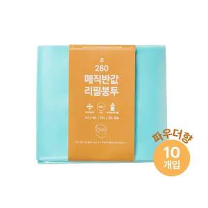 매직 호환 리필봉투 280 10개입 매직캔 호환 (베이비파우더향)