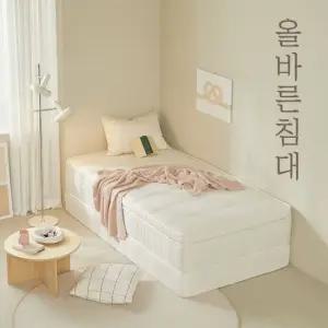 올바른침대 허리 건강엔 바른 허리 호텔 매트리스 슈퍼싱글 SS 단단