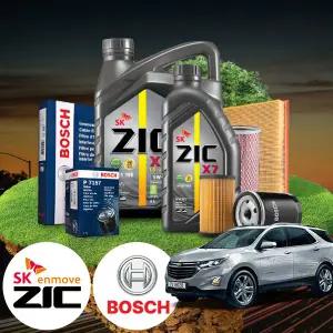 이쿼녹스(18~19) 1.6 디젤 엔진오일세트 지크 X7 5W30