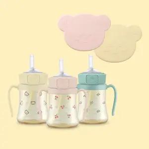 PPSU 빨대컵+ 실리콘 식판 세트