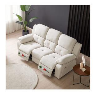 루나 아쿠아텍스 영화관 전동 리클라이너 3인 모션쇼파