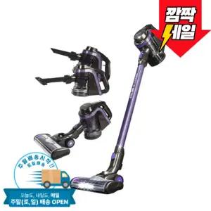 신일 무선 청소기 SVC-PB537HP