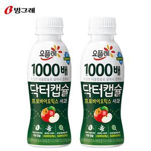 빙그레 요플레 1000 배 닥터캡슐 사과 요구르트 130ml 28입