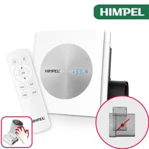 힘펠 제로크 프라임 FZD-C160N 전동댐퍼 일체형 환풍기