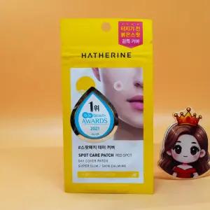 2++2 해서린 스팟케어 패치 붉은스팟 40매 + 40매 + 40매 + 40매 도매가능 수출