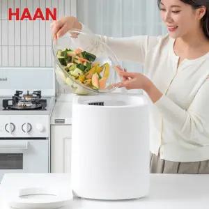 한경희 가정용 음식물 처리기 분쇄기 건조기 음쓰 미생물 더 스티머