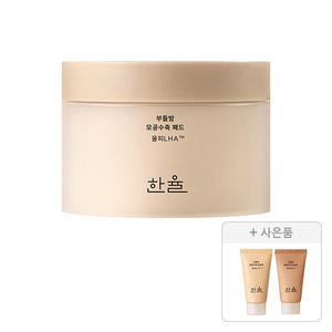 한율 부들밤 모공수축 패드 50매, 150ml, 1개 + 증정( 말끔피지 모공팩 15ml, 1개 + 깔끔각질 모공팩 15ml, 1개  )