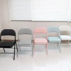포네라 마카롱 접의자 파스텔 철재 사무용 힉교 행사용 강당 카페 자취방 손님용 접이식 간이 보조의자