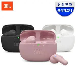 삼성공식파트너 JBL WAVE BEAM2 노이즈캔슬링 IP54 방수방진 등급 블루투스 무선