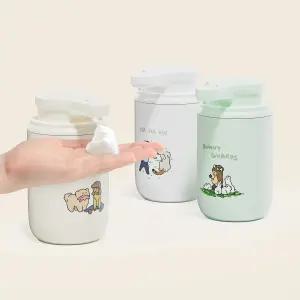 무아스 해피버디 아티스트 에디션 자동 디스펜서 손세정제 손세정기