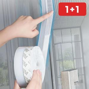 겨울철 틈새 바람막이 실리콘 도어씰 창문 현관 외풍차단 단열