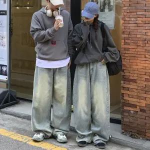 [자체제작/롱&숏] 트베리 워싱빈티지 벌룬 사이드절개 와이드 데님청바지(4color)