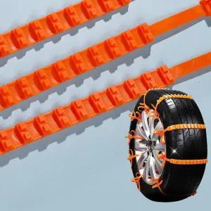 케이블타이스노우체인 겨울철 차량용 일회용 눈길 타이어 스노우 벨트 체인 스노우체인 10P